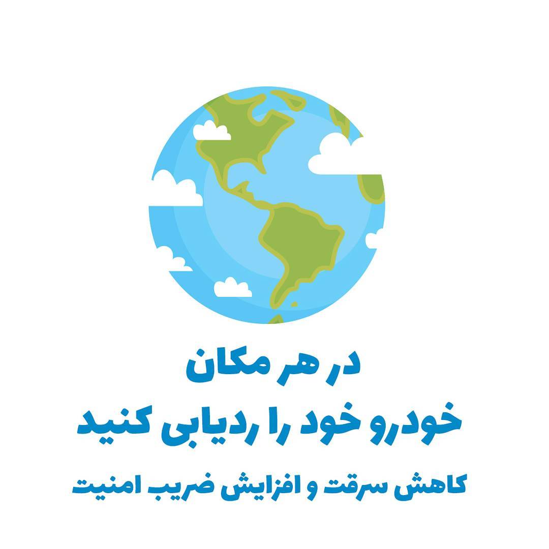 ردیابی خودرو جی پی اس پارس اصفهان